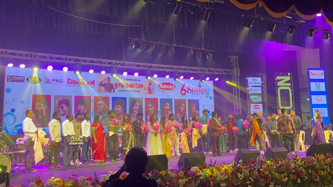 Miss SIFPA Ramp Walk Event