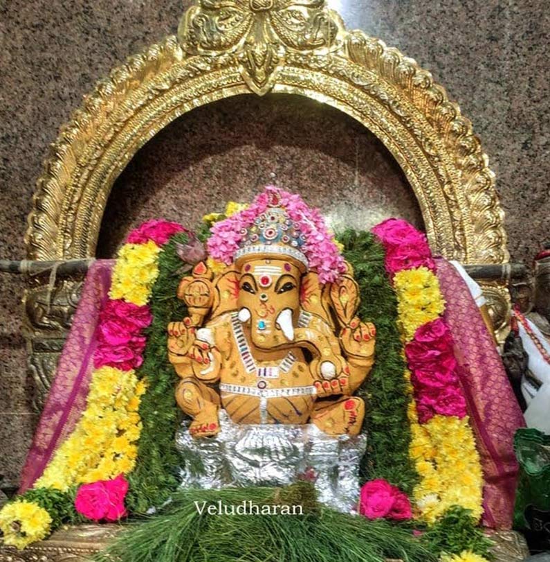 Shri Vinayagar Temple