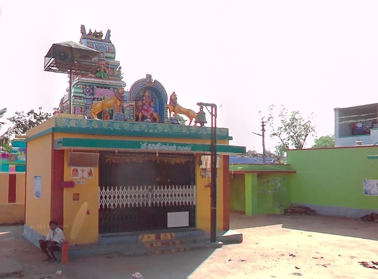 Kaliamma kovil cheetiyoor