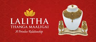 Lalitha Thanga Maligai