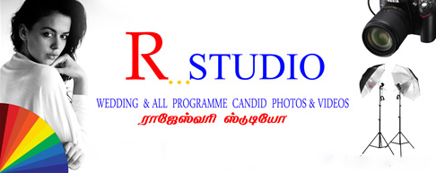 R Studio