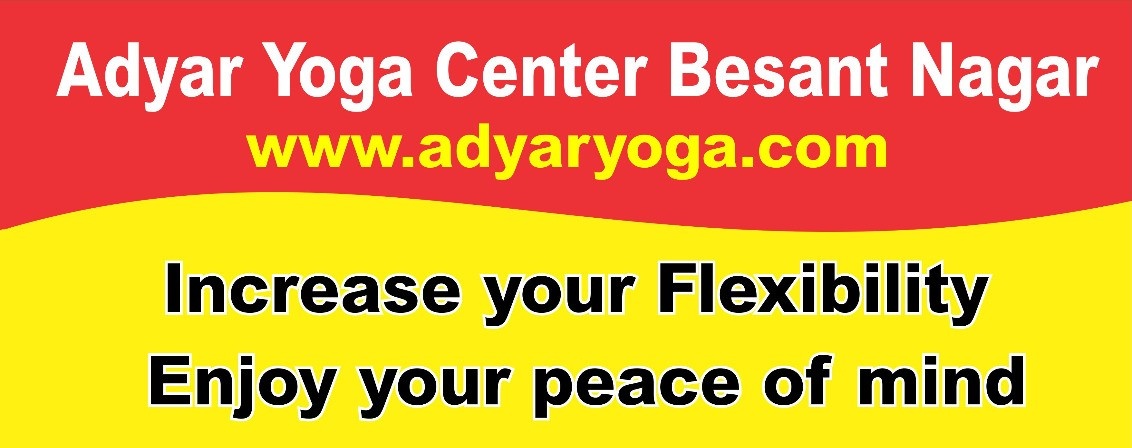 Adyar Yoga Center