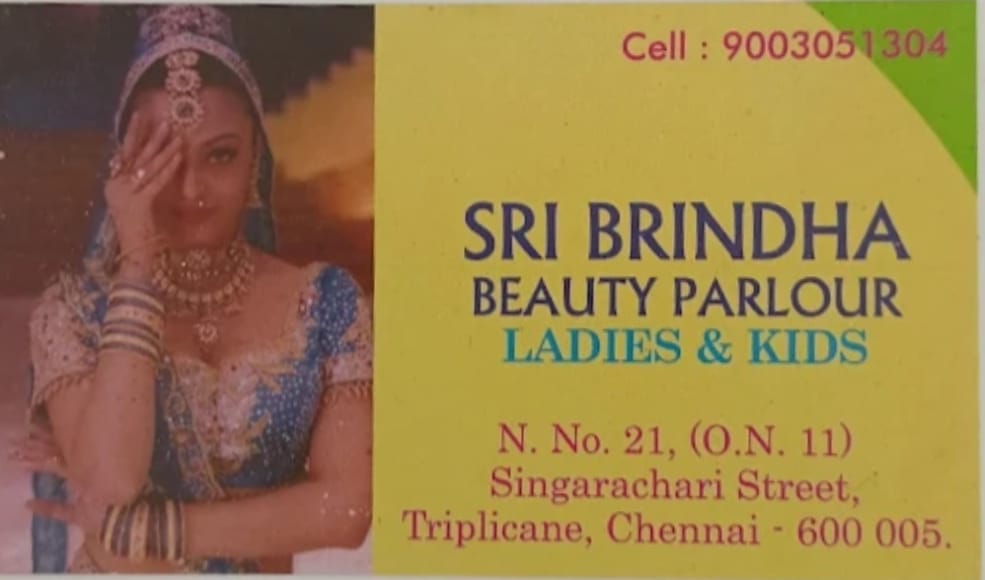 Sri Brindha beauty parlour Sri Brindha beauty parlour